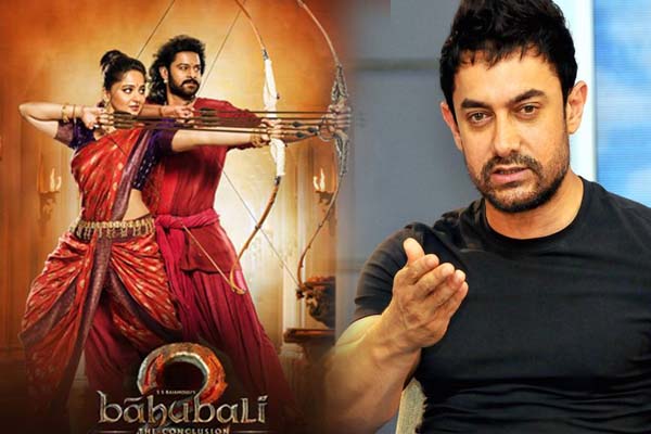 दंगल और बाहुबली-2 हैं अलग-अलग फिल्में, इनमें तुलना ठीक नहीं: आमिर खान